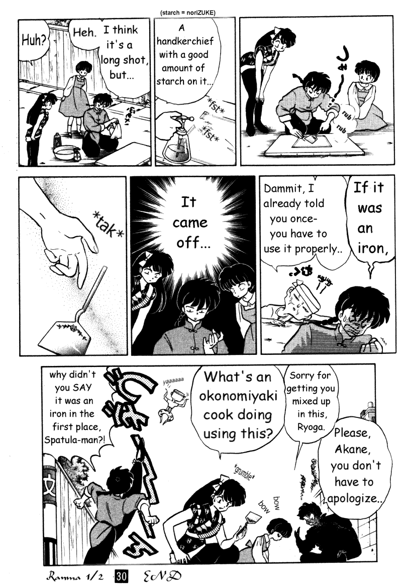 Ranma 1/2 Chapter 322 16